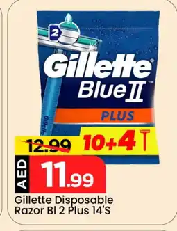 Mark & Save GILLETTE Razor offer