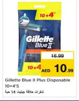 Nesto GILLETTE Razor offer
