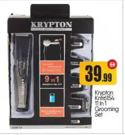 Bigmart KRYPTON Remover / Trimmer / Shaver offer