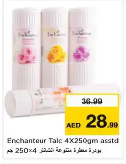 Nesto Enchanteur Talcum Powder offer