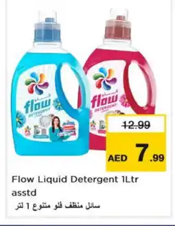 Nesto FLOW Detergent offer
