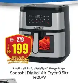 Kenz Hypermarket SONASHI Air Fryer offer