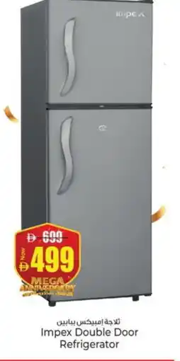 Kenz Hypermarket IMPEX Refrigerator offer