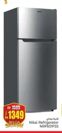 Kenz Hypermarket NIKAI Refrigerator offer