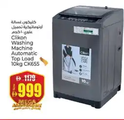 Kenz Hypermarket CLIKON Washer / Dryer offer
