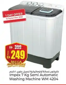 Kenz Hypermarket CLIKON Washer / Dryer offer