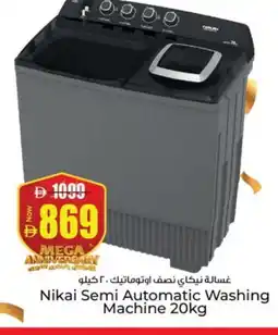 Kenz Hypermarket NIKAI Washer / Dryer offer