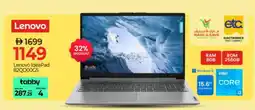 Mark & Save LENOVO Laptop offer