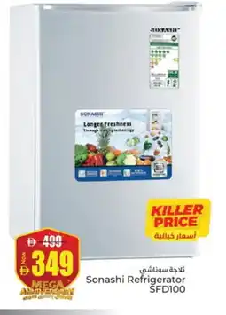 Kenz Hypermarket SONASHI Refrigerator offer
