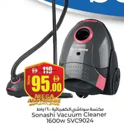 Kenz Hypermarket SONASHI Vacuum Cleaner offer