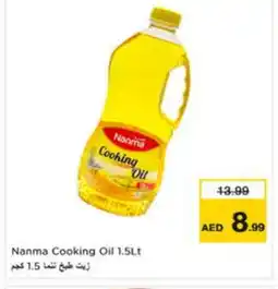 Nesto NANMA Cooking Oil offer