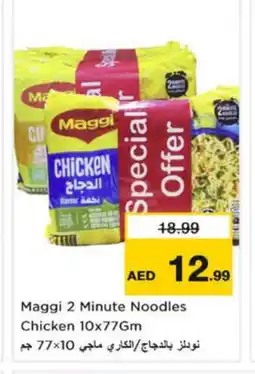 Nesto MAGGI Noodles offer