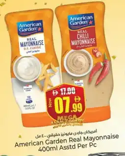 Kenz Hypermarket AMERICAN GARDEN Mayonnaise offer