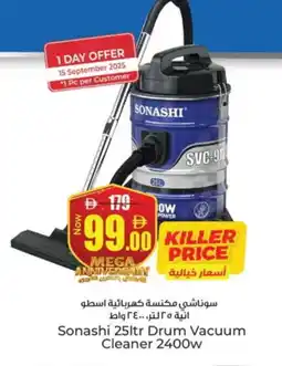 Kenz Hypermarket SONASHI Vacuum Cleaner offer