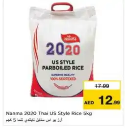 Nesto NANMA Parboiled Rice offer