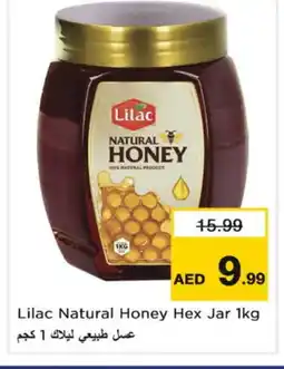 Nesto LILAC Honey offer