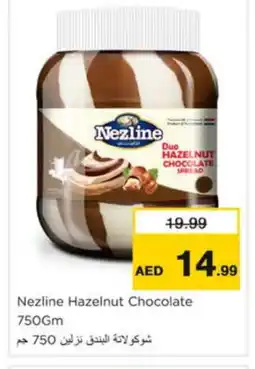 Nesto NEZLINE Chocolate Spread offer