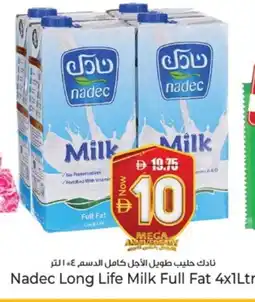 Kenz Hypermarket NADEC Long Life / UHT Milk offer