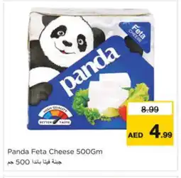 Nesto PANDA Feta offer