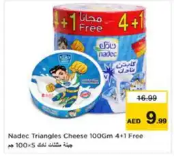Nesto NADEC Triangle Cheese offer