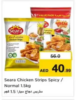 Nesto SEARA Chicken Strips offer