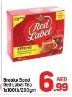 Day To Day RED LABEL Tea Powder offer