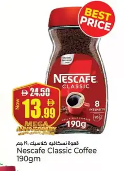 Kenz Hypermarket NESCAFE Coffee offer