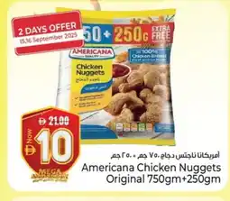 Kenz Hypermarket AMERICANA Chicken Nuggets offer