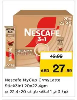 Nesto NESCAFE Coffee 3in1 offer