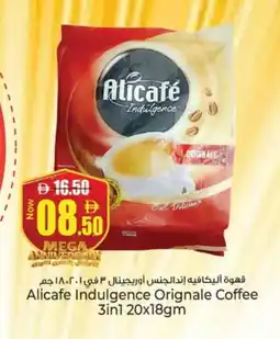 Kenz Hypermarket ALI CAFE Coffee 3in1 offer