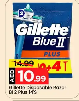 Mark & Save GILLETTE Razor offer