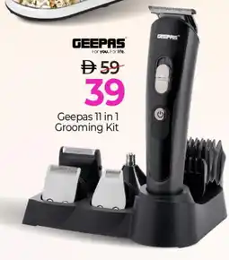 Mark & Save GEEPAS Remover / Trimmer / Shaver offer
