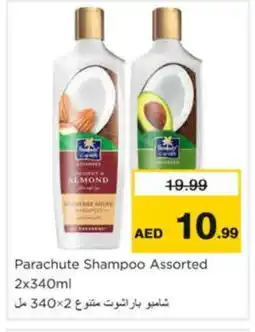 Nesto PARACHUTE Shampoo / Conditioner offer