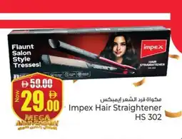 Kenz Hypermarket IMPEX Hair Appliances offer