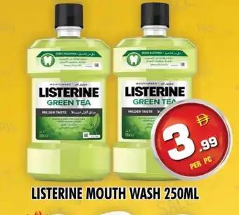 Night to Night Hypermarket LISTERINE Mouthwash offer