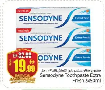 Kenz Hypermarket SENSODYNE Toothpaste offer