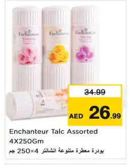 Nesto Enchanteur Talcum Powder offer