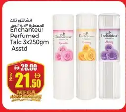 Kenz Hypermarket Enchanteur Talcum Powder offer