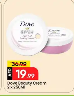 Mark & Save DOVE Body Lotion & Cream offer