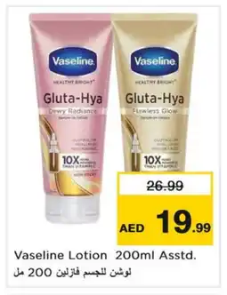 Nesto VASELINE Body Lotion & Cream offer