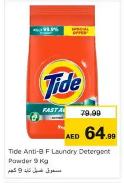 Nesto TIDE Detergent offer