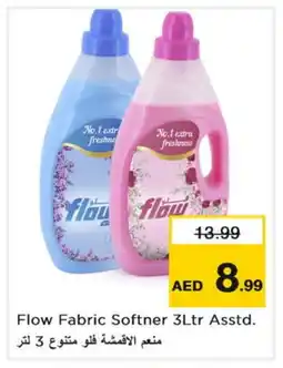 Nesto FLOW Softener offer