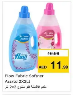 Nesto FLOW Softener offer
