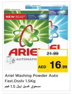 Nesto ARIEL Detergent offer