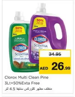 Nesto CLOROX Disinfectant offer