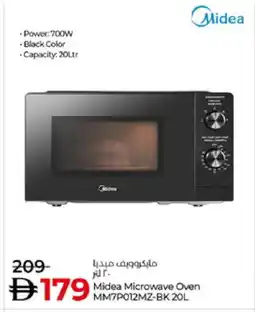 Lulu Hypermarket MIDEA Microwave Oven offer