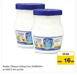 Nesto NADEC Cream Cheese offer