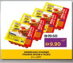 Lulu Hypermarket AMERICANA Chicken Franks offer
