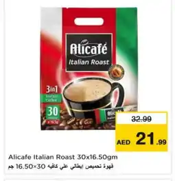 Nesto ALI CAFE Coffee 3in1 offer