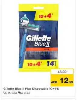 Nesto GILLETTE Razor offer